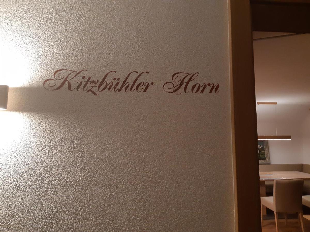 Thainerhof Gasthof 3*